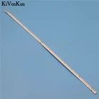 ТЕЛЕВИЗОРЫ Светодиодная лента-подсветка для Philips 47PFL5028T60 47PFL5038T60 светодиодных лент 47 