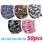 10 шт., одноразовые маски для лица, 10 цветов