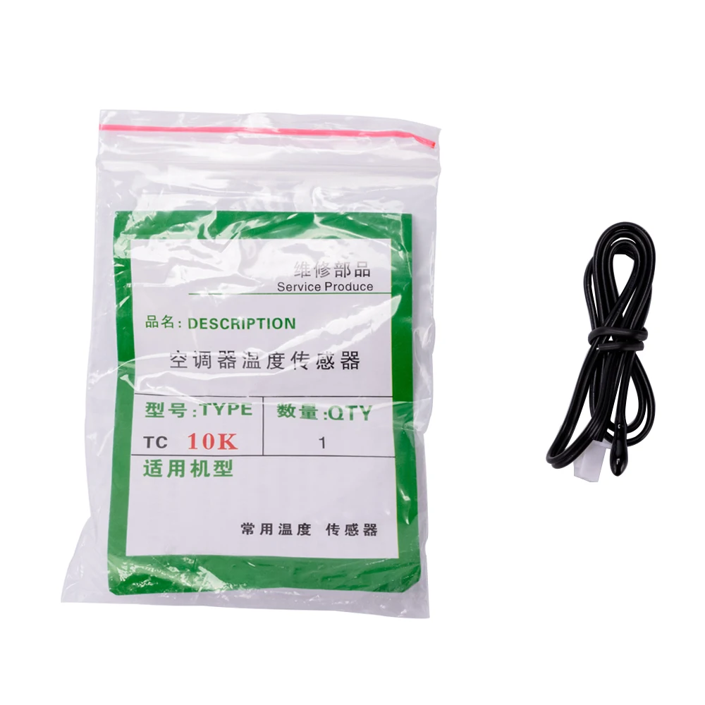 Датчик температуры кондиционера датчик в помещении для холодильника