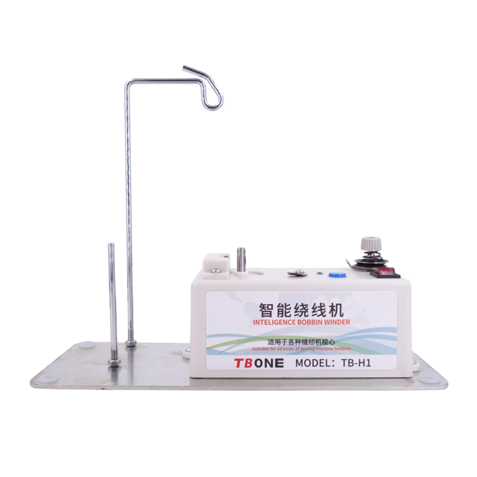 

Sewing Machine Intelligent Bobbin Winder Electric Automatic Bobbin Winding Machine Universal Assistant Set