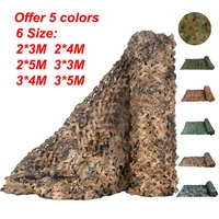 2x3m2x4m2x5m3x3m3x4m3x5m hunting military camouflage nets outdoor hunting cover jungle camouflage mesh net