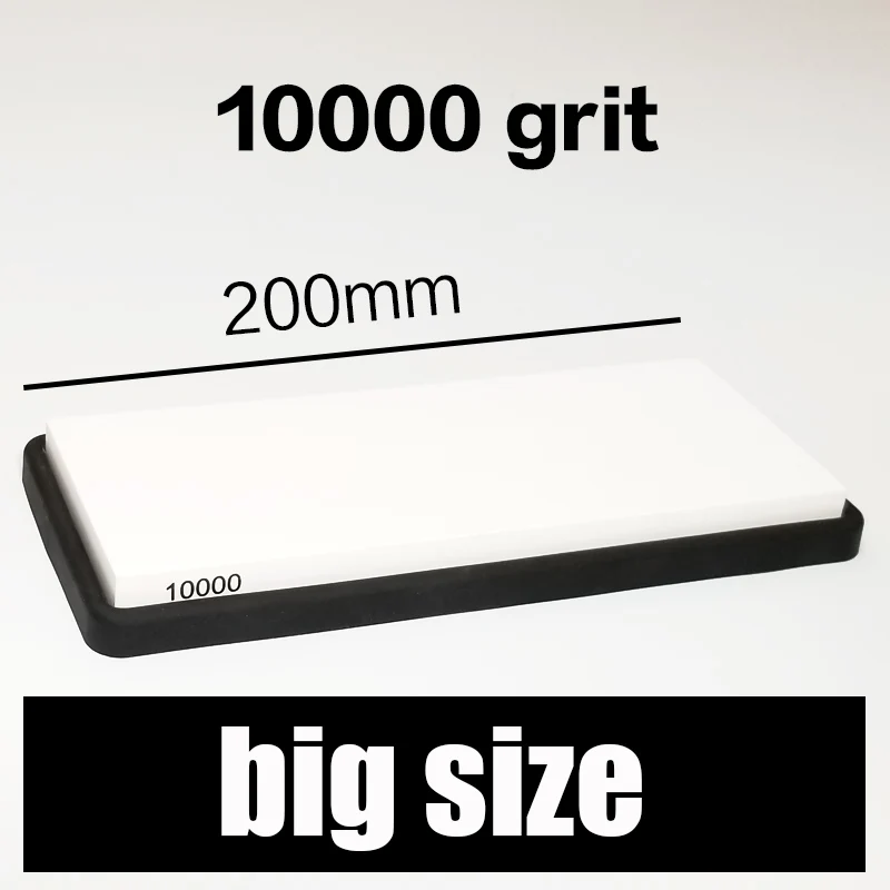 big size 200MM 10000 240 600 1500 4000 6000 зернистость профессиональная точилка для ножей точильный камень масляные камни - Цвет: big size 200MM 10000