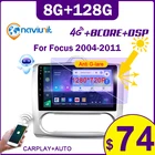 Naviunit магнитола 2 din android 10 с экраном автомагнитола Автомагнитолы Carplay для ford focus EXI MT 2 3 Mk2Mk3 2004-2011 с стерео аудио аксессуары bluetooth интеллектуальные системные 2DIN DSP магнитофон в машину