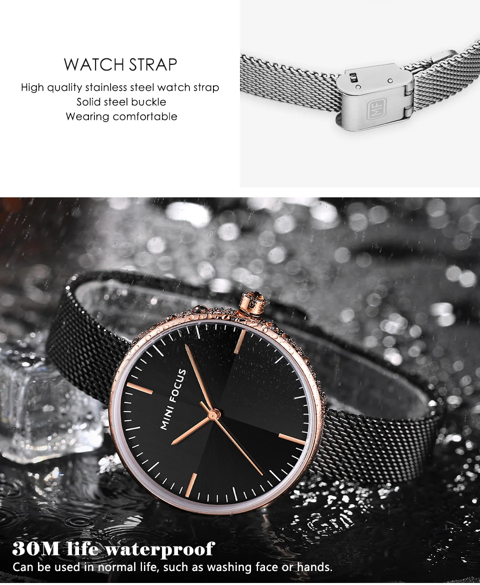 Женские кварцевые часы MINI FOCUS минималистичные повседневные люксовый бренд