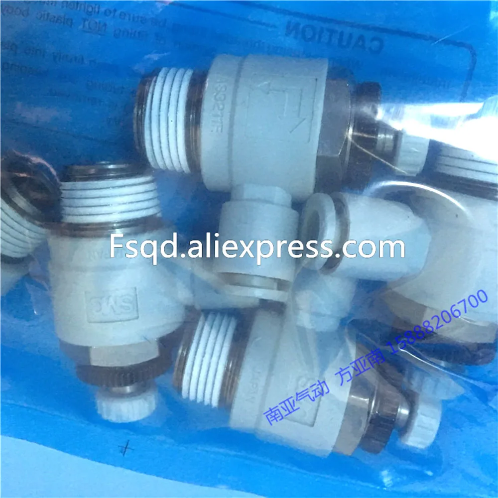 AS3211F-03-06S AS3211F-03-08S AS3211F-03-10S AS3211F-03-12S SMC регулятор скорости с One-touch фитингом |