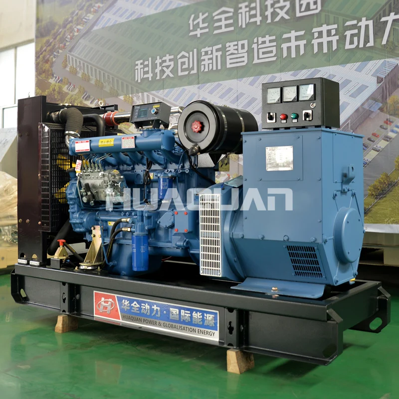 Комплект генераторов кВт дизельный двигатель кВА высокого качества |