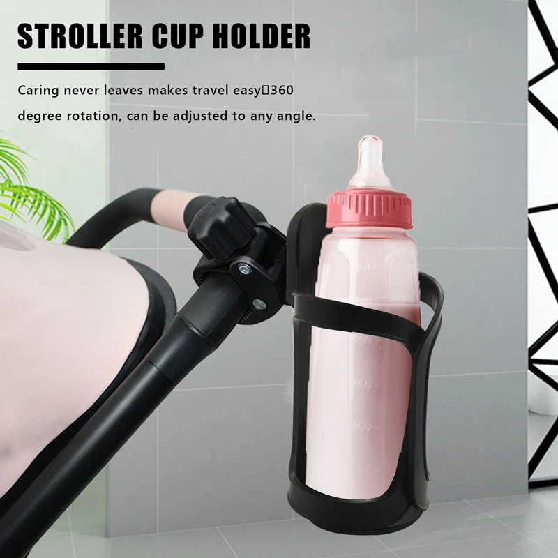 Держатель для детской подставки под инвалидную коляску 360 градусов | Спорт и