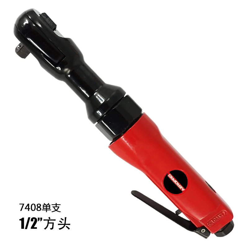 

1/2 Inch Pneumatic Ratchet Wrench Air Tools Spanner pneumatic Tools