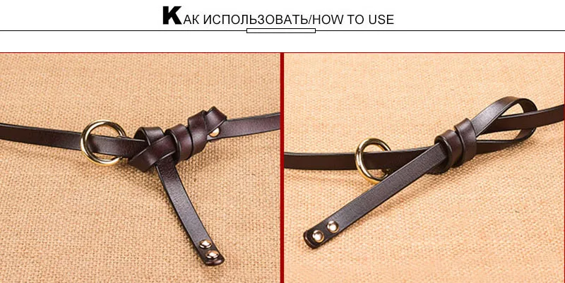 AKTRIS женский ремень из коровьей кожи дермы простой стиль отдыха свитера украшение для платьев тонкий завязанный женский пояс из кожи FCO071
