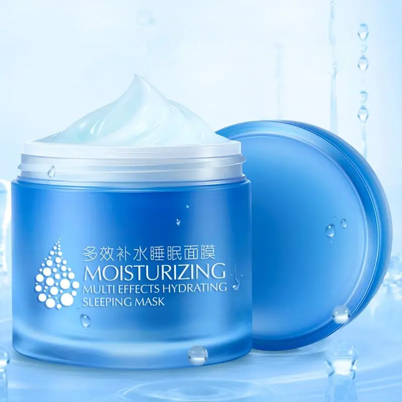 

Sleep Mask Nourishing Moisturizing Mask Night Hydrating Nourishing Oil Control Mask