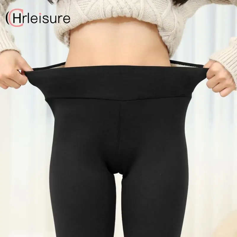 Женские утепленные леггинсы CHRLEISURE теплые зимние Бархатные с высокой талией