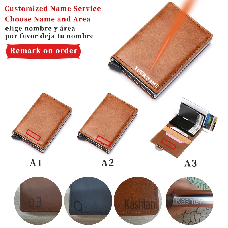 Новый держатель для кредитных карт с именем на заказ кожаный металлический
