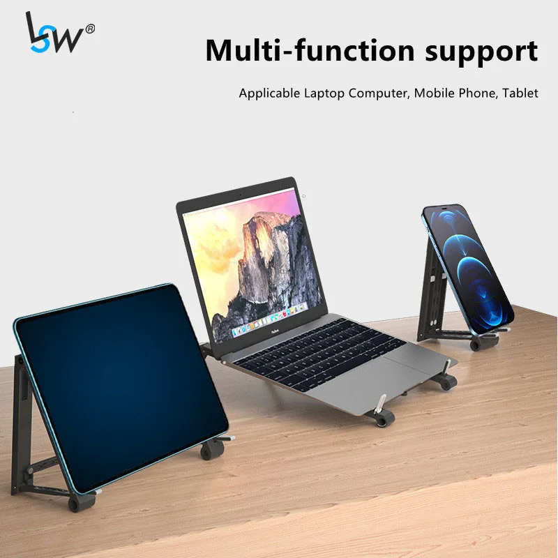 Регулируемая подставка для ноутбука складная опора Macbook Pro iPad DELL HP iPhone