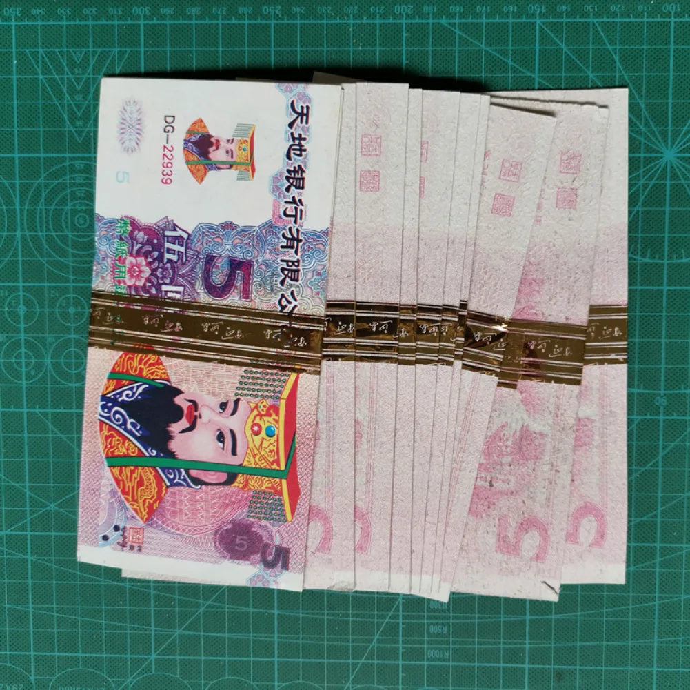 70 листов/бумажные товары для праздника Цинмин | Дом и сад