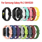 Ремешок для Samsung Galaxy Fit 2 SM-R220, мягкий силиконовый сменный спортивный браслет для смарт-часов Samsung Galaxy Fit2