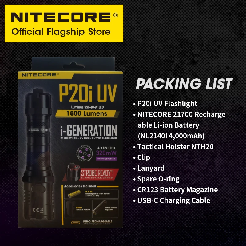 Самодельная неисправная вспышка NITECORE P20i UV 1800 люмен перезаряжаемый двойной
