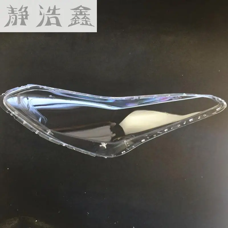 Абажур крышка для фары Защитное стекло фар пластиковая защита объектива Kia SPORTAGE