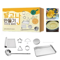 68 piece set of diy tools new squid game the same type of biscuit sugar picking mold biscuit mold food metal mould