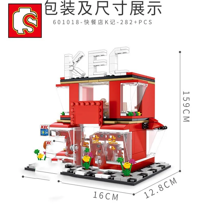 

Sembo Blocks City Mini Street Scene Retail Store Fast Food Restaurant diy Model Creative Building Blocks Set Toys For Children