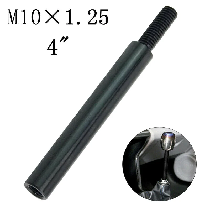 4 &quotM10X1.25 черный Удлинение ручки переключения передач для механическая коробка