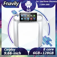 fnavily 9 66 android 11 car dvd player for land rover discovery 3 radio car video navigation gps stereos dsp 2004 2009 mp3