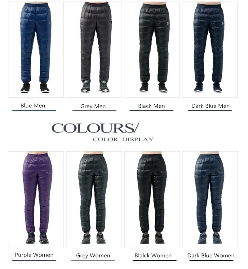 Зимние сверхлегкие брюки на утином пуху мужские пуховые Tectop Мягкие