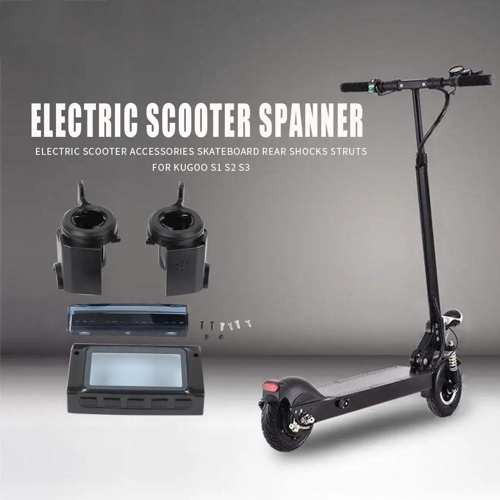 Прочная крышка для экрана в сборе портативная однотонная электрического скутера