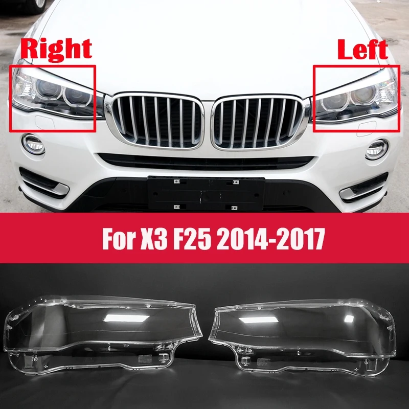 

Для-BMW X3 F25 2014 2015 2016 2017 крышка автомобильной фары прозрачная линза налобный фонарь абажур оболочка