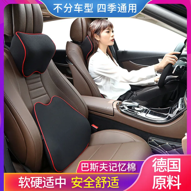 

Car Headrest Pillow Neck Memory Lumbar Support Cotton Breathable Auto Neck Rest Headrest Cushion Seat Pillow