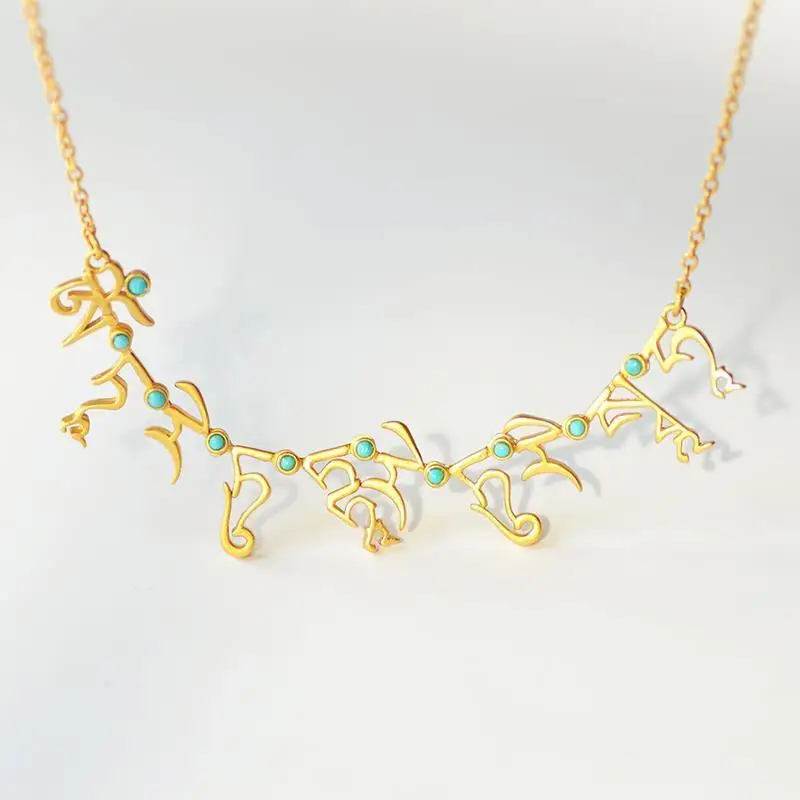 Green Tara Heart Mantra Seed Necklace Turquoise Thick Ancient Method Frosted Plated Pendant Set Chain Jewelry Accessories | Украшения и