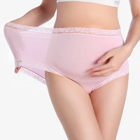 famli 3pcslot pregnancy underwear briefs women stretchable hight waist modal underpants for maternity pregnant panties
