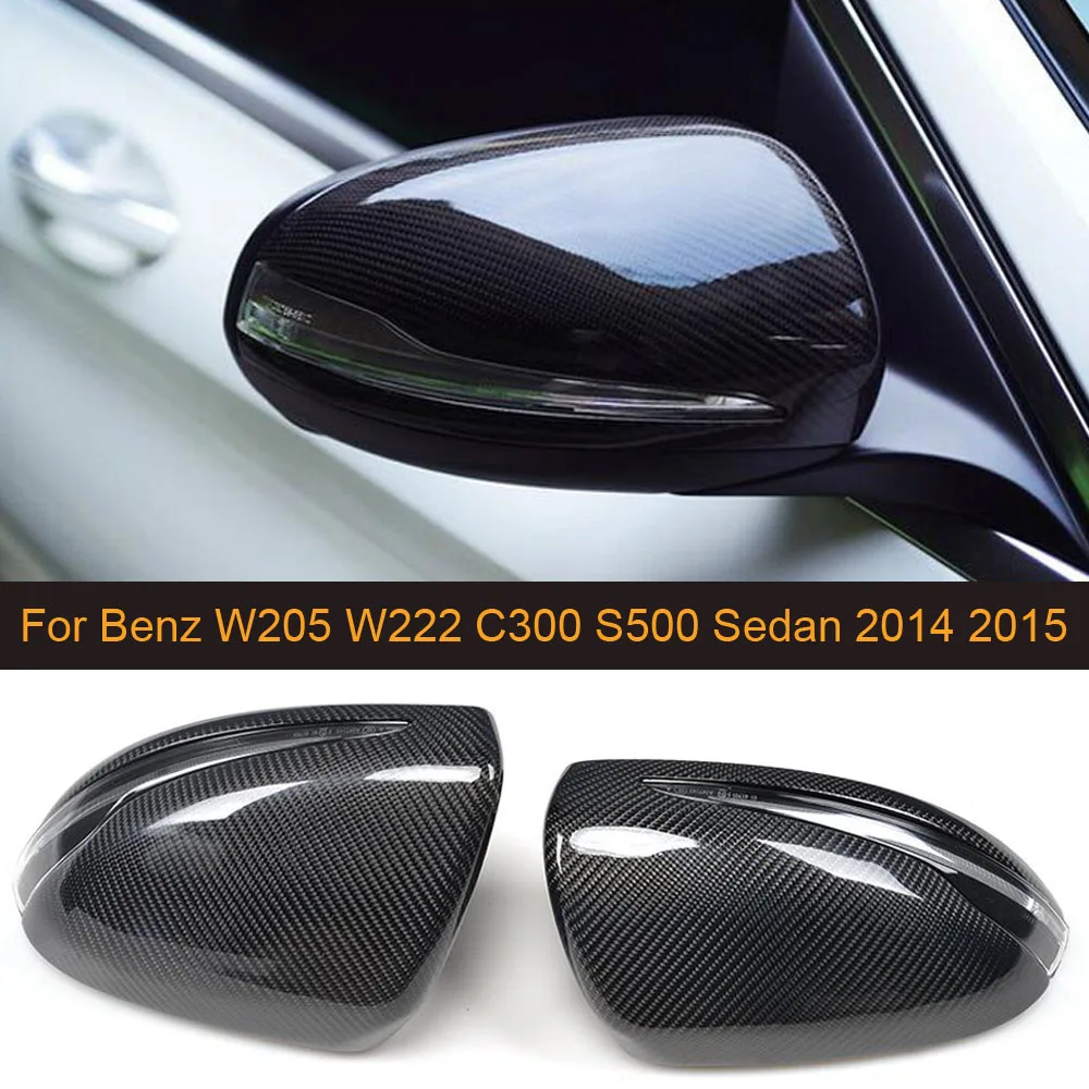 Чехлы для зеркал заднего вида из углеродного волокна Mercedes Benz W205 W222 C300 S500 Седан 4