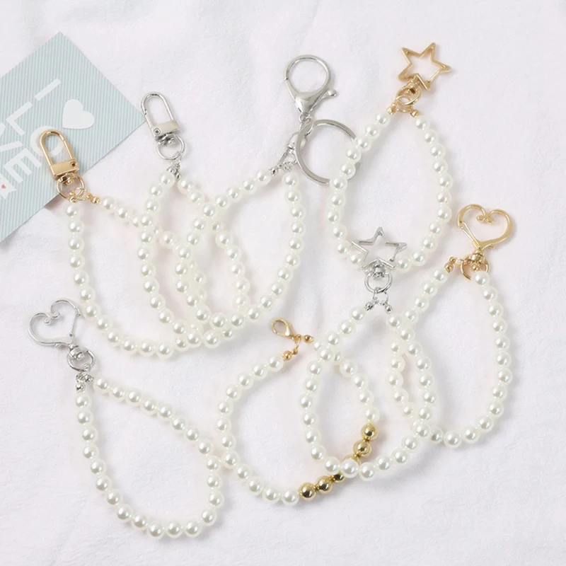 

Cute Keychains Keyring for Women Car Bag Key Chains Pearls Tassel Cord Pendent