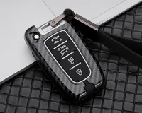carbon fiber alloy car key case cover for hyundai solaris hb20 veloster sr ix35 accent elantra i30 for kia rio k2 k3 sportage