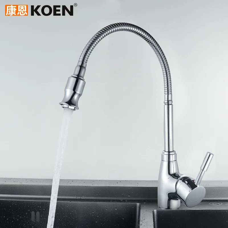 Кухонный бак для воды полностью медный кран универсальный тип трубки Кухонное