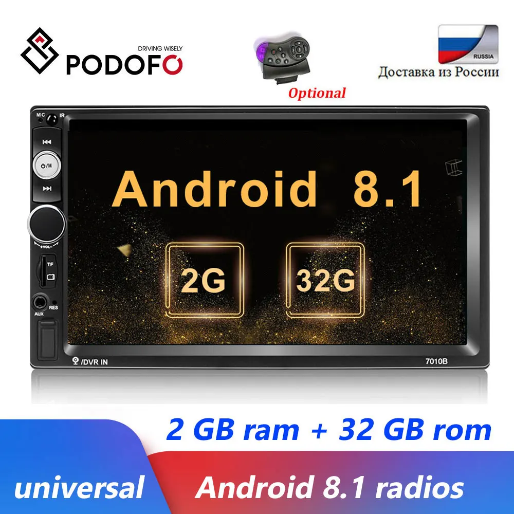 Podofo 2Din автомагнитолы " HD Автомобильный мультимедийный плеер Bluetooth Авторадио Стерео Android зеркальная связь MP5 плеер USB FM камера