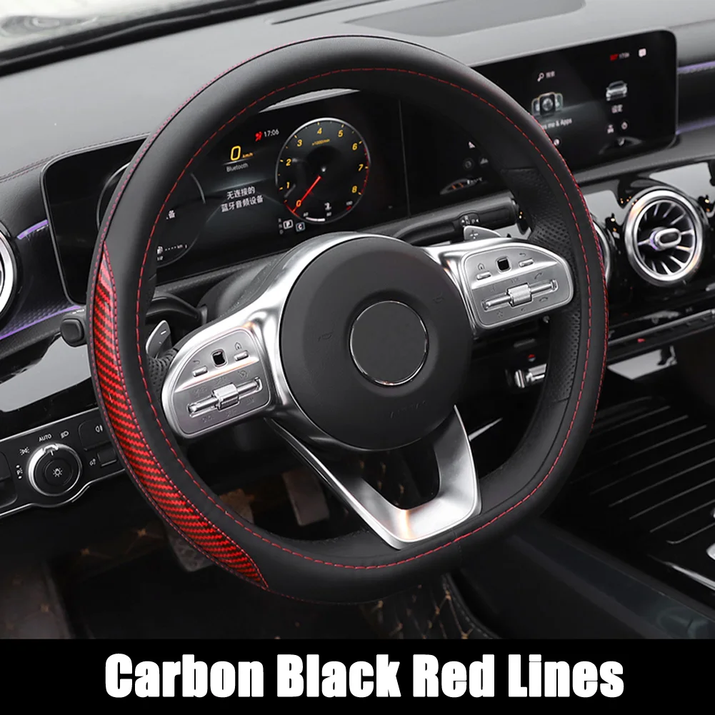 1 Для Mercedes Benz A Class W177 A180 A200 A220 A250+ Защитная крышка для рулевого колеса автомобиля четыре сезона Нескользящая кожаная ручка - Название цвета: 1
