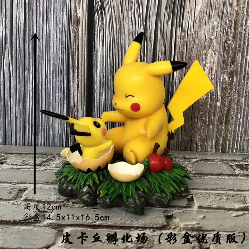 

TAKARA TOMY Pokemon Action Figure Toy Model Pikachu Cracked Egg Hatching Scene Car Decoration Rare Model