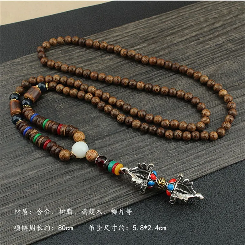 2021 новый ручной непальский крест Ваджра пинг бренд экзотические на длинной