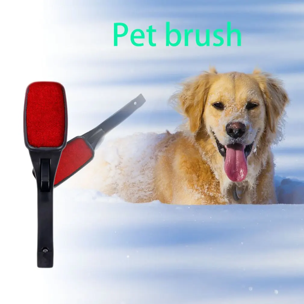 Креативная кисть Электростатическая щетка для удаления волос чистки одежды пыли