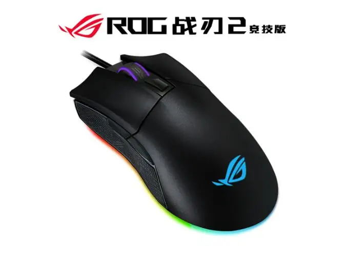Беспроводная игровая мышь Asus ROG Battle Blade Gladius II G2 Bluetooth с RGB подсветкой макро экран