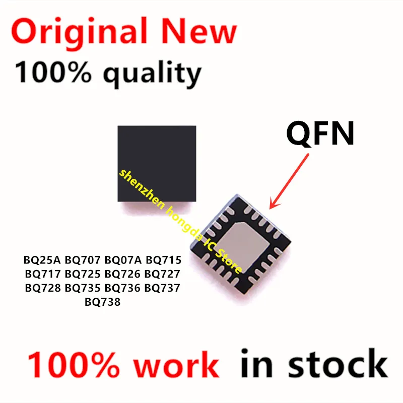 (5 шт.) Новый BQ25A BQ707 BQ07A BQ717 BQ727 BQ725 BQ737 BQ738 BQ24725A BQ24707 BQ24707A BQ24717 BQ24725 BQ24727 BQ24737 BQ24738 - купить
