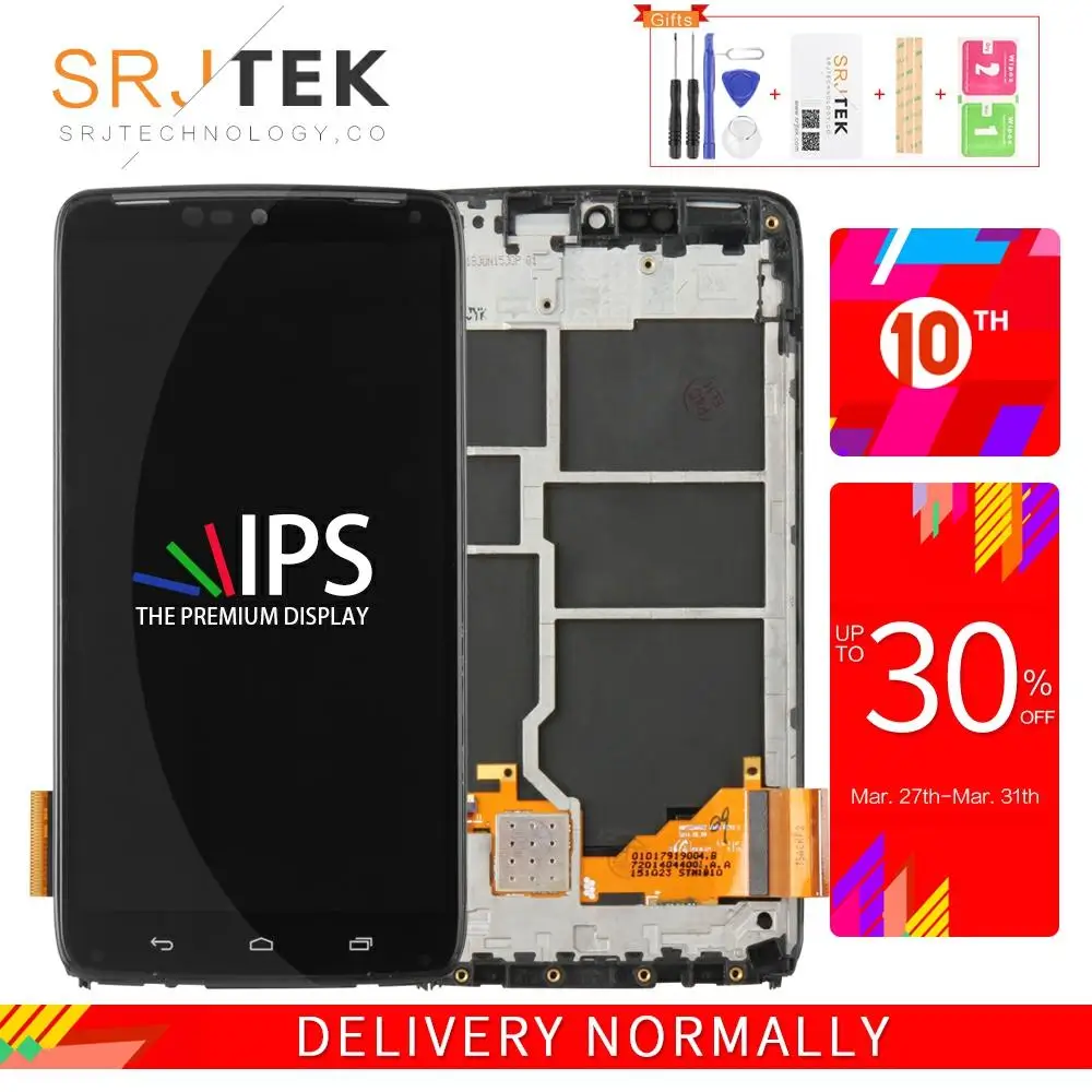 Для Motorola Droid Turbo XT1254 ЖК дигитайзер Сенсорная стеклянная линза Панель для XT1225