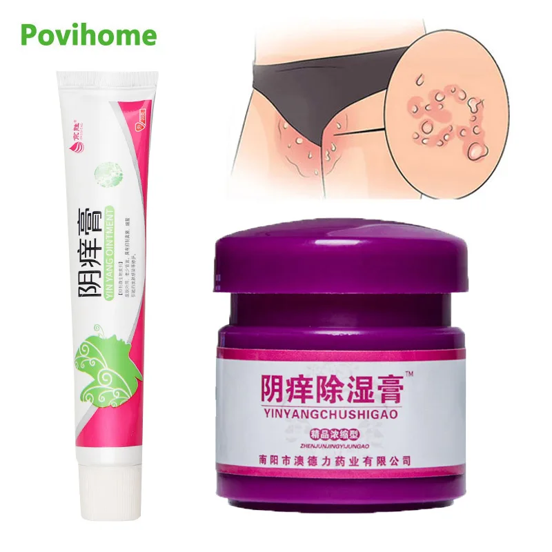 

2 Types Of Remove Odor Anti-Itch Antibacterial Cream Herbal Extract Private Parts Inner Thigh Vulva Armpit Antipruritic Ointment