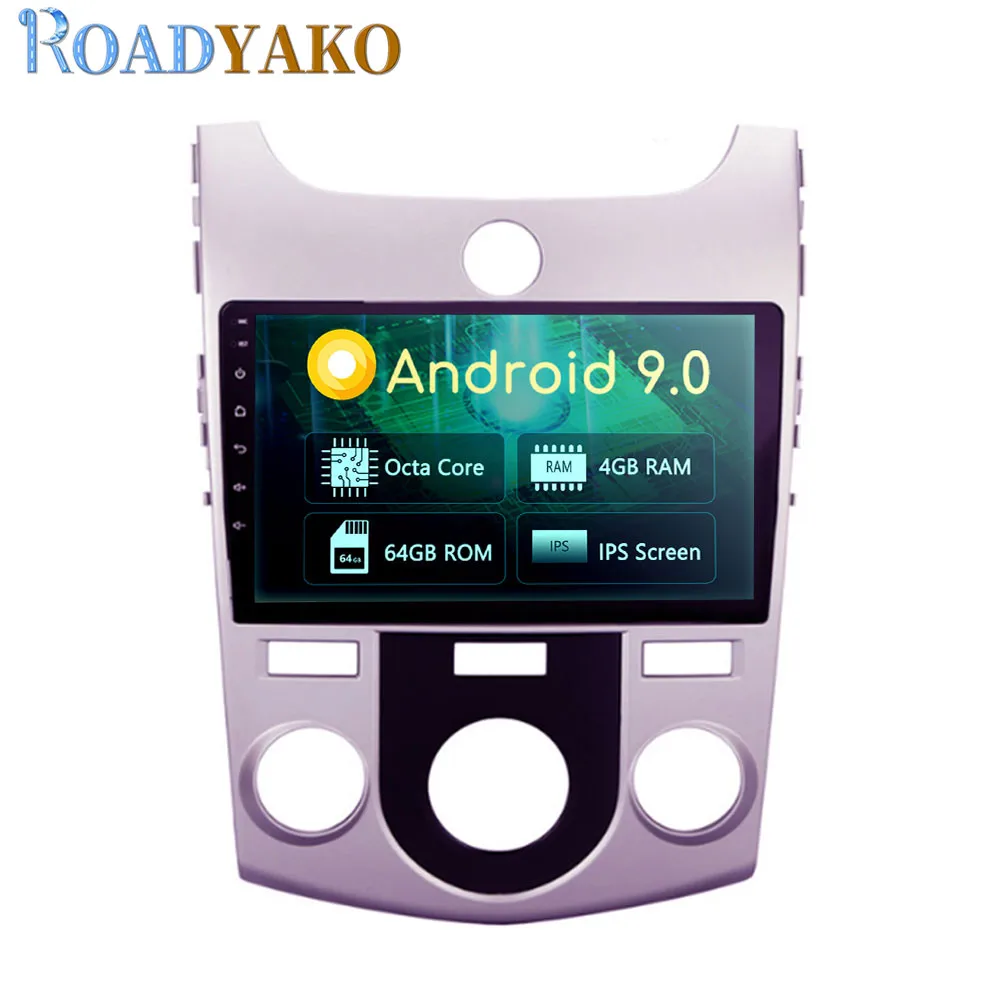 Автомобильный мультимедийный комплект 2 Din 9 дюймов Android радио видео плеер GPS