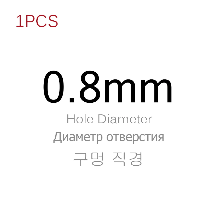 Сделай Сам, кожевенный перфоратор, набор для рукоделия, инструменты для изготовления кожаных изделий, дырокол, дырокол, ремень, штамповка, набор для одежды, холст - Цвет: 0.8mm 1PCS