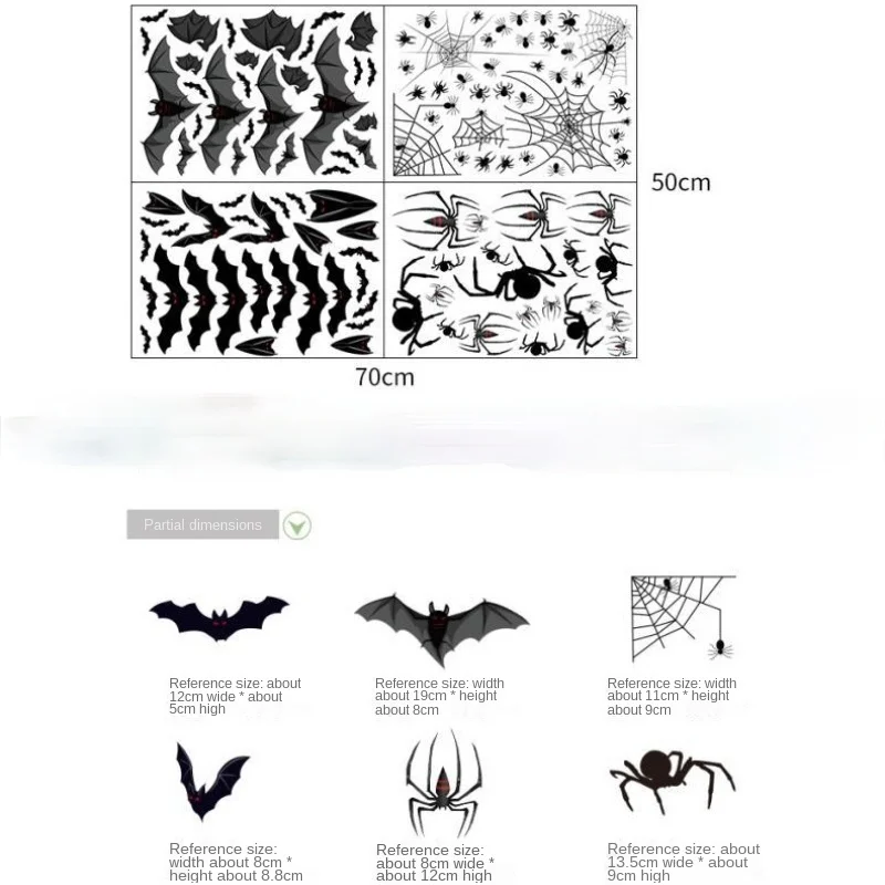 

Bats and spiders stick glass windows, decorate and stick static adhesive free stickers for cabinets