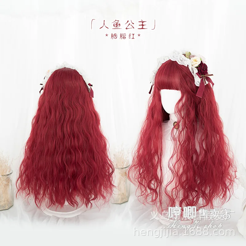 Хэн Джи парик длинные вьющиеся волосы в стиле &quotЛолита&quot натуральный чистый