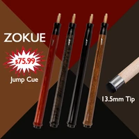 new zokue billiard jump cue 13 5mm tip hard maple shaft 108cm length 4 colors professional jump stick pool cue for dropshipping