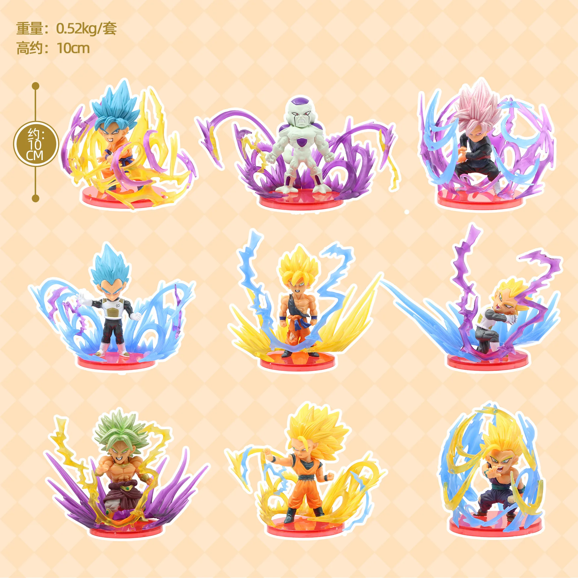 

9pcs/set Dragon Ball Anime Characters Do Son Goku Vegeta IV Broli Frieza Classic Model Toys Action Figure Dolls Children Gifts